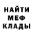Метадон VHQ Nurzat Baimurza