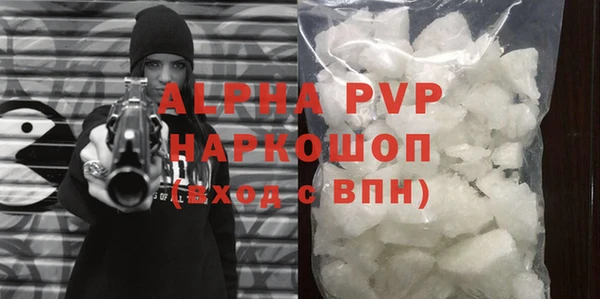 кокс Лагань