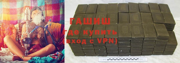 MESCALINE Ладушкин