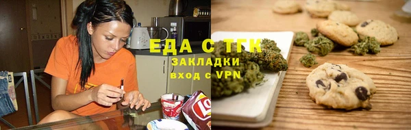 кокс Лагань