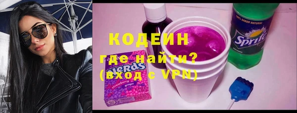 кокс Лагань
