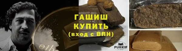 кокс Лагань