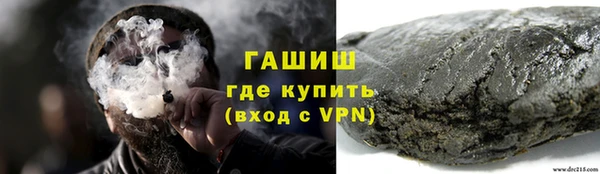 MESCALINE Ладушкин