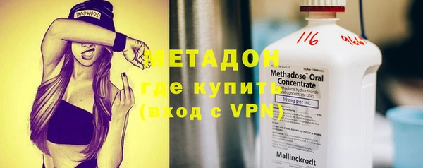 MESCALINE Ладушкин