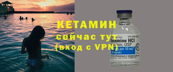 кокс Лагань