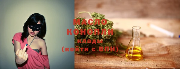 кокс Лагань