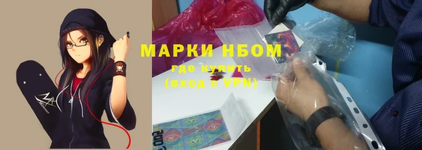 мефедрон VHQ Лабытнанги