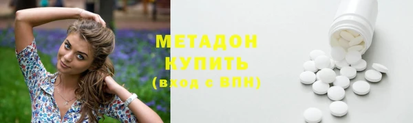 MESCALINE Ладушкин