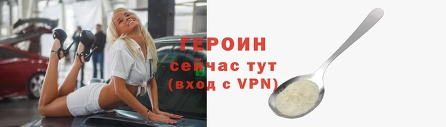 кокс Лагань