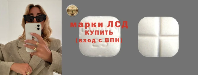 мефедрон VHQ Лабытнанги