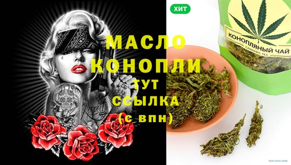 кокс Лагань
