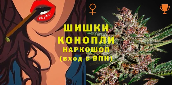 мефедрон VHQ Лабытнанги