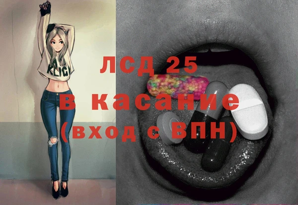 мефедрон VHQ Лабытнанги