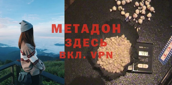 кокс Лагань