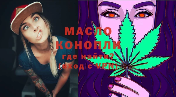 MESCALINE Ладушкин
