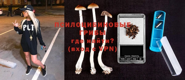 кокс Лагань