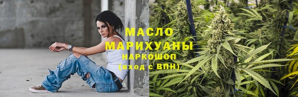 кокс Лагань
