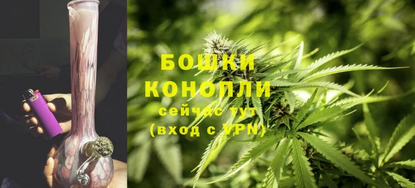 мефедрон VHQ Лабытнанги