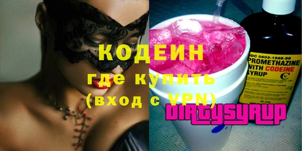 кокс Лагань