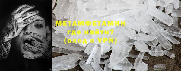 MESCALINE Ладушкин