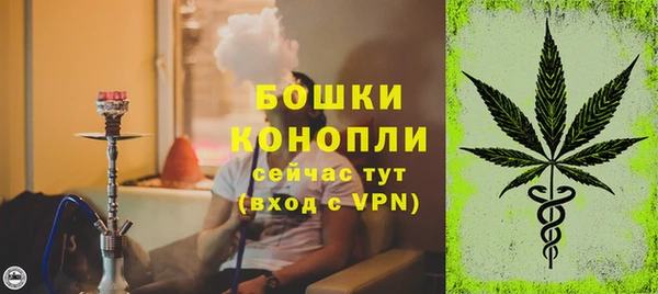 кокс Лагань