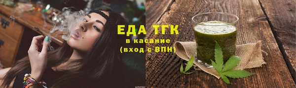 кокс Лагань