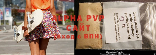 MESCALINE Ладушкин