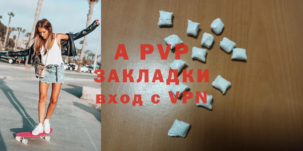 MESCALINE Ладушкин