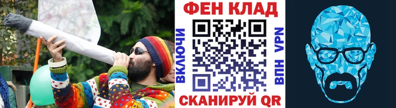 Первитин мет Кумертау